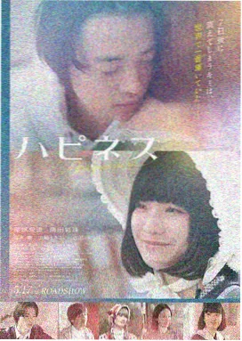 南瓜电影肖申克的救赎