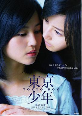 南瓜电影美味奇缘