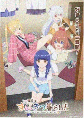 南瓜电影社区